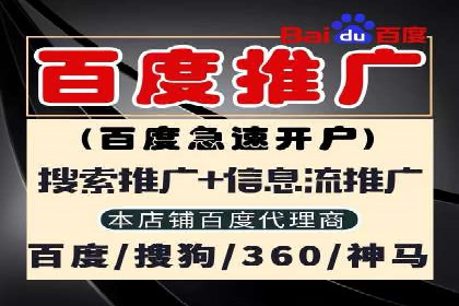 信息流代运营案例：提升用户活跃度